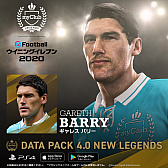 画像ギャラリー No.005のサムネイル画像 / 「eFootball ウイニングイレブン 2020」イバン・コルドバが登場