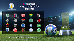 画像ギャラリー No.016のサムネイル画像 / 「eFootball ウイニングイレブン 2020」イバン・コルドバが登場
