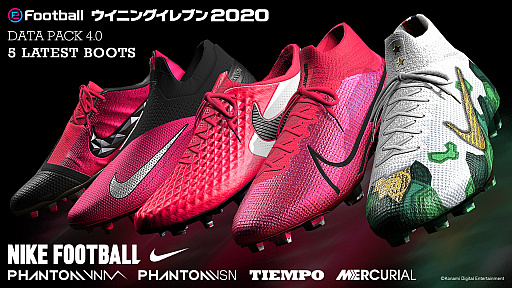 画像ギャラリー No.018のサムネイル画像 / 「eFootball ウイニングイレブン 2020」イバン・コルドバが登場