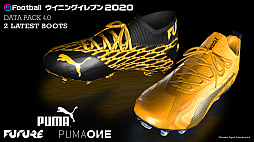 画像ギャラリー No.019のサムネイル画像 / 「eFootball ウイニングイレブン 2020」イバン・コルドバが登場