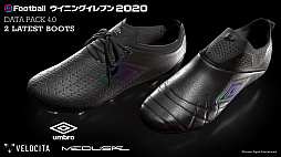 画像ギャラリー No.020のサムネイル画像 / 「eFootball ウイニングイレブン 2020」イバン・コルドバが登場