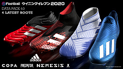 画像ギャラリー No.021のサムネイル画像 / 「eFootball ウイニングイレブン 2020」イバン・コルドバが登場