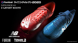 画像ギャラリー No.022のサムネイル画像 / 「eFootball ウイニングイレブン 2020」イバン・コルドバが登場