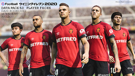 ꡼ No.005 | eFootball ˥󥰥֥ 2020פˡ꤬ǹεäִ֤Ȥ館֥˥å⡼ȥ꡼פо