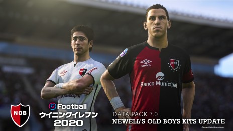 ꡼ No.015 | eFootball ˥󥰥֥ 2020פ̵ɲåƥĤۿ٥륫פ饹꤬³о