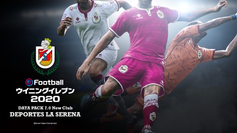 ꡼ No.018 | eFootball ˥󥰥֥ 2020פ̵ɲåƥĤۿ٥륫פ饹꤬³о