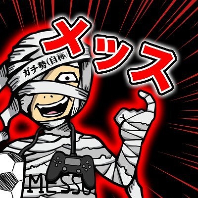 ꡼ No.003Υͥ / eFootball ˥󥰥֥ 2020פΥե饤Ȥޡ桼CUPɤ725˳