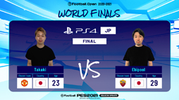 ꡼ No.003 | eݡeFootball.Openפ PS4ܥСǥӥס꤬ͥ