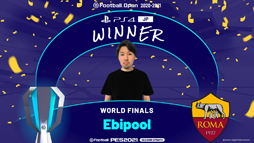 ꡼ No.004 | eݡeFootball.Openפ PS4ܥСǥӥס꤬ͥ