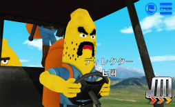 画像ギャラリー No.002のサムネイル画像 / カートで悪路を爆走! スマホ向けアクション「爆走!テレビ野郎ナナーナ」を紹介する「(ほぼ)日刊スマホゲーム通信」第2041回