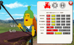 画像ギャラリー No.009のサムネイル画像 / カートで悪路を爆走! スマホ向けアクション「爆走!テレビ野郎ナナーナ」を紹介する「(ほぼ)日刊スマホゲーム通信」第2041回