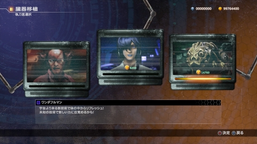 ꡼ No.015Υͥ / ֺ׺ǿCONTRA ROGUE CORPSפץ쥤Τ¤륫ޥäΥ롼臘饤郎ڤ