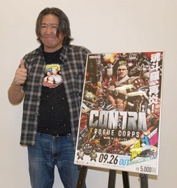 ꡼ No.021Υͥ / ֺ׺ǿCONTRA ROGUE CORPSפץ쥤Τ¤륫ޥäΥ롼臘饤郎ڤ