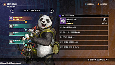 ꡼ No.012Υͥ / ֺץ꡼ǿΡCONTRA ROGUE CORPSפȯ䡣꤬ɥˤʤ븵ͤʢҤŨեɤ臘