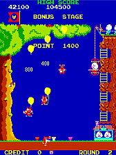 画像ギャラリー No.003のサムネイル画像 / 「アーケードアーカイブス」,シューティングゲーム「プーヤン」が6月13日に配信