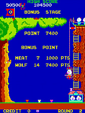 画像ギャラリー No.004のサムネイル画像 / 「アーケードアーカイブス」,シューティングゲーム「プーヤン」が6月13日に配信