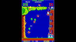 アーケードアーカイブス プーヤン