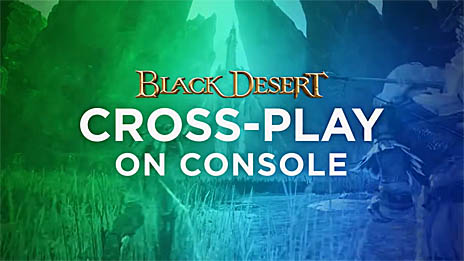 画像ギャラリー No.002のサムネイル画像 / 「黒い砂漠」,3月4日よりPS4版とXbox One版のクロスプレイをサポート。Xbox One版は新たに日本語にも対応