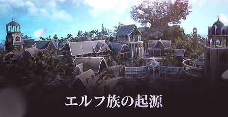 ���������꡼ No.004�Υ���ͥ������ / �ֹ���������PS4�Ǥ�Xbox One�ǤΥ������ץ쥤��ͽ��ɤ����������ǰ�Ρȥ��ڥ������������󽷡ɤ�