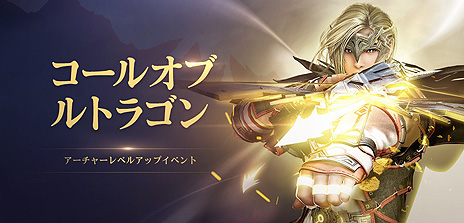 ���������꡼ No.005�Υ���ͥ������ / �ֹ���������PS4�Ǥ�Xbox One�ǤΥ������ץ쥤��ͽ��ɤ����������ǰ�Ρȥ��ڥ������������󽷡ɤ�