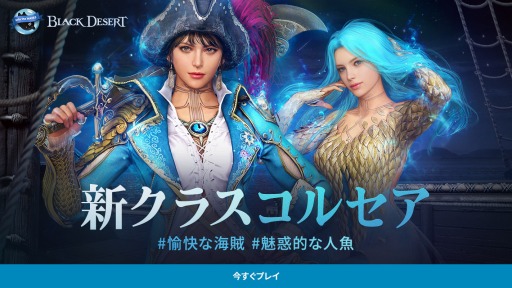 ꡼ No.002 | PS4ǡֹפѥå60%դˤʤ륻»