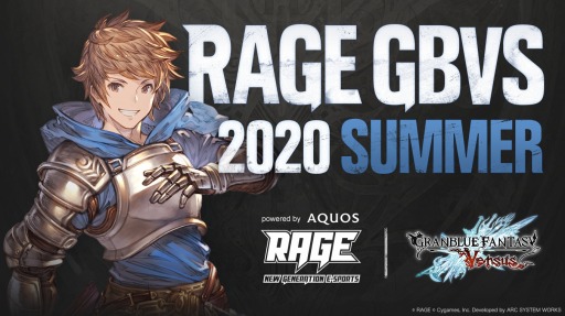 #003Υͥ/֥֥ פθRAGE GBVS 2020 Summer powered by AQUOSפ530˳