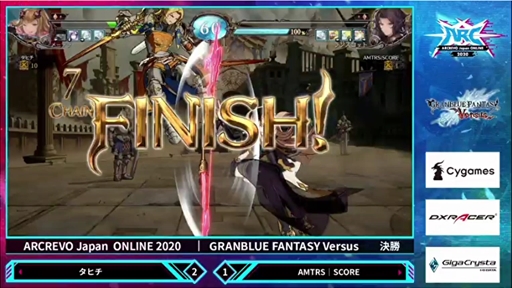 Arcrevo 2020の グランブルーファンタジー ヴァーサス 部門優勝はタヒチ選手 Score選手との決勝戦を制し Arcrevo覇者の称号を獲得