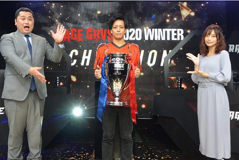 ꡼ No.001 | ֥֥롼ե󥿥 ׸RAGE GBVS 2020 Winterɷ辡θݡȤ