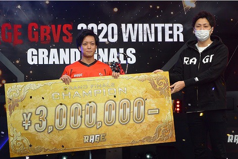 ꡼ No.007 | ֥֥롼ե󥿥 ׸RAGE GBVS 2020 Winterɷ辡θݡȤ