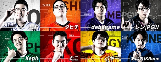 画像ギャラリー No.004のサムネイル画像 / 「グランブルーファンタジー ヴァーサス」国内公式大会“RAGE GBVS 2021 SUMMER”の公式レポートが公開