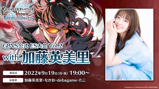 ꡼ No.005 | PS4ǡ֥֥롼ե󥿥 סDLCȥ쥸꡼ǥоݤȤ뤬PS Storeǥ