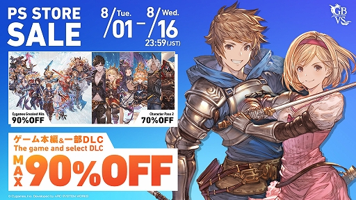 ꡼ No.002 | ֥֥롼ե󥿥 ס߷100ܤãPS Storeǥ»