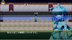 忘失のイストリア