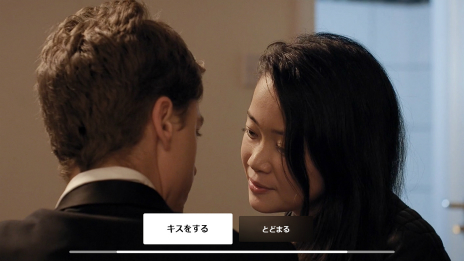 ꡼ No.005Υͥ / ǲηץ쥤䡼Ȥ롣SwitchڥADV֥쥤ȡեȡפ620ȯ