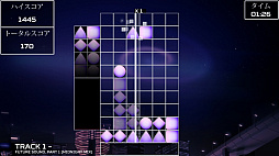 アキハバラ リズム アンド リミックス