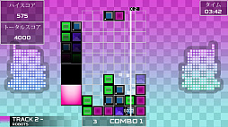 アキハバラ リズム アンド リミックス