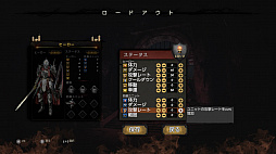 Hell Warders�ʥѥå������ǡ�