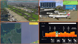 ぼくは航空管制官4 福岡