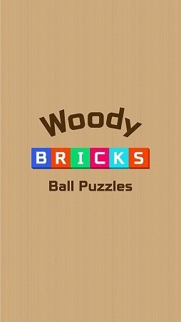 画像ギャラリー No.001のサムネイル画像 / ブロックなどを設置してボールを誘導しよう。パズルゲーム「ウッディーボール パズル」を紹介する「(ほぼ)日刊スマホゲーム通信」第2031回