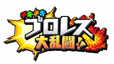 ꡼ No.005Υͥ / ܥ륢ȤΥˤХȥ롣Switchץ쥹֥ץ쥹Ʈ!!פ627ۿ