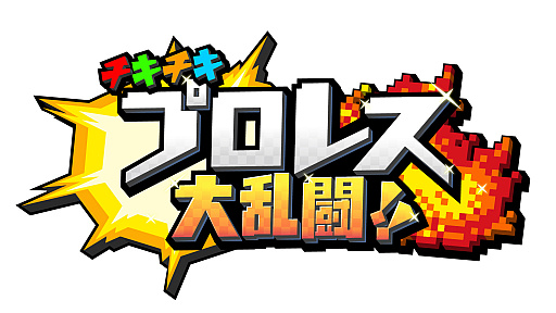 ꡼ No.001 | Switch֥ץ쥹Ʈ!!פۿϡAmazonեȷ륭ڡ򳫺