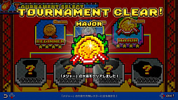 チキチキプロレス大乱闘!!