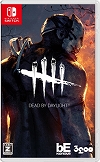 画像ギャラリー No.001のサムネイル画像 / Switch「Dead by Daylight 公式日本版」の体験会が8月21日に開催。配信実況者の柏木べるくらさんとマッチアップするプレイヤーを募集