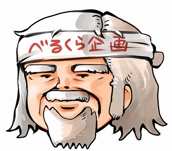 画像ギャラリー No.003のサムネイル画像 / Switch「Dead by Daylight 公式日本版」の体験会が8月21日に開催。配信実況者の柏木べるくらさんとマッチアップするプレイヤーを募集