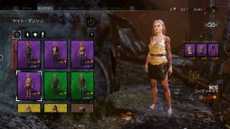 ꡼ No.008 | SwitchǡDead by DaylightפǺͷӤϤͤظơ1ؤ뤪ФݿͰƣ礵󤫤饵ХСΥĤ򶵤äƤ