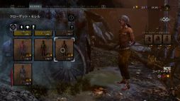 ꡼ No.009 | SwitchǡDead by DaylightפǺͷӤϤͤظơ1ؤ뤪ФݿͰƣ礵󤫤饵ХСΥĤ򶵤äƤ