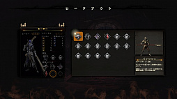 ヘル・ワーダー(ダウンロード版)