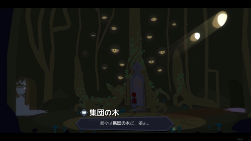 ꡼ No.008 | ɹǾ򷫤깭롣󥸥ʥӥ̱˱ƶ줿R&#246;kiפΥץåǺ