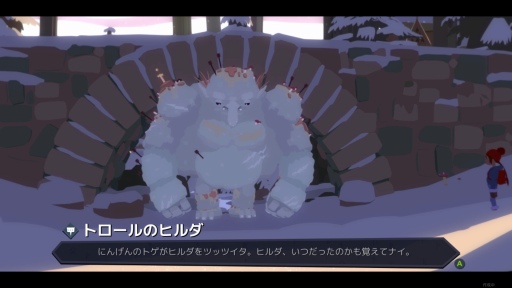 ꡼ No.010 | ɹǾ򷫤깭롣󥸥ʥӥ̱˱ƶ줿R&#246;kiפΥץåǺ