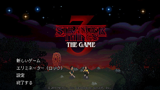 ꡼ No.016 | ȥС Order:18֥ȥ󥸥㡼󥰥ý Windows 1.11פơST3: The Gameפ